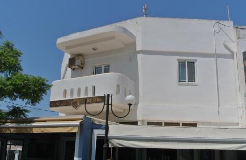 Kefalos Apartamento | central square HOUSE kokalaki