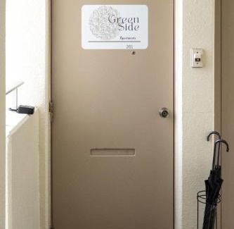 Matsumoto Apartamento | Centrally Located in Matsumoto, 1 Free Parking, 2 BR APT