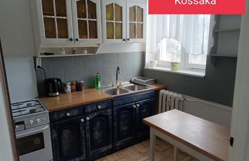 Pila Apartamento | Centrum 3 łóżka ul Kossaka 12b przy galerii z Balkonem