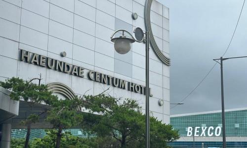 Haeundae Hotel | Centum City Hotel
