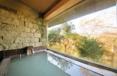 Hakone Hotel | Centurion Hakone Bettei