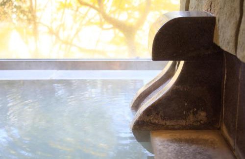 Hakone Hotel | Centurion Hakone Bettei