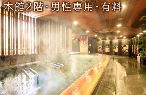 Akasaka Hotel | Centurion Hotel Grand Akasakamitsuke Station