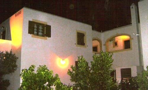 Kondolianika Apartamento | Cerigo House