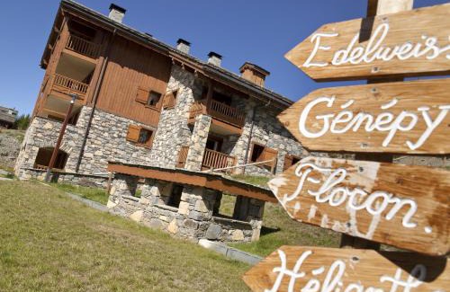 Les Eucherts Apartamento | CGH Résidences & Spas Les Cimes Blanches