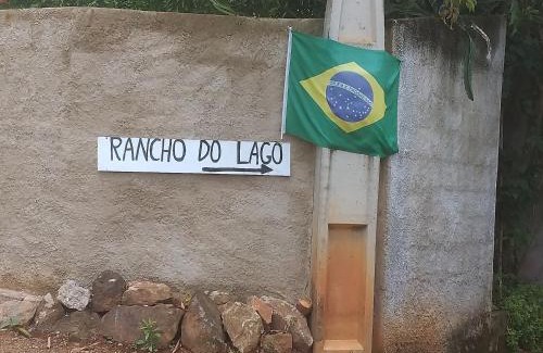 Socorro Casa | Chácara Rancho do Lago
