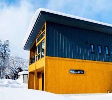 Hakuba Chalet De Esquí | Chalet Setsugekka