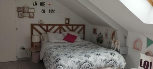 Roeze-sur-Sarthe Casa | Chambres dans maison campagne circuit LE MANS