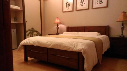 Jiji Cama Y Desayuno | Champs Yazuh B&B