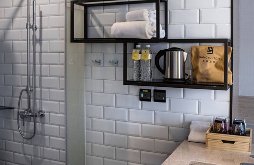 Tainan City Centre Hotel | Changyu Hotel