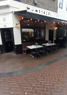 De Weteringschans Cama Y Desayuno | CHARLOTTE, not for parties, not a hotel, room with shared bathroom, no kitchen
