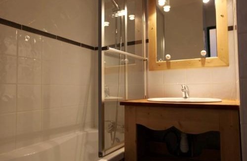Avoriaz Apartamento | Charmant 2 pièces cabine 6 pers, balcon sud, proche pistes et commerces, Avoriaz - FR-1-314-139
