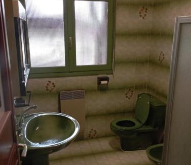 Leon Apartamento | Charmant T1 avec jardin