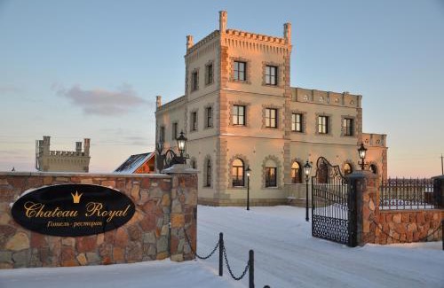 Khomyakuvka Hotel | Chateau Royal Hotel