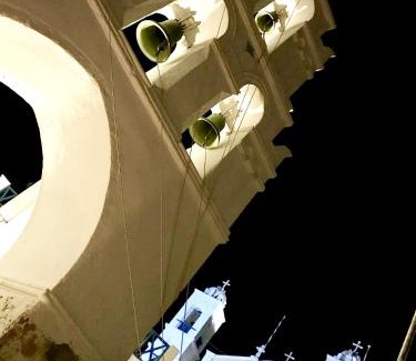Megalochori Apartamento | Chay Luxury Cave