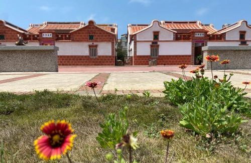 Qimei Casa | Cheng Village