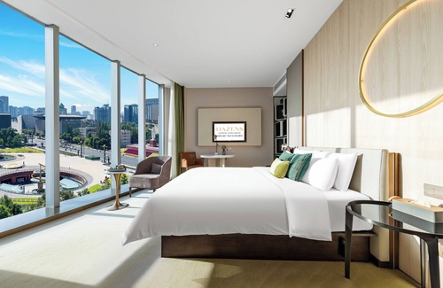 Chengdu City Centre Hotel | Chengdu Hazens Hotel