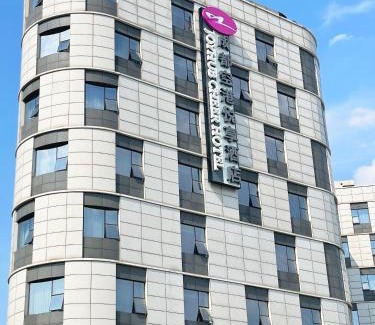Shuangliu District Hotel | Chengdu Joyhub Cheer Hotel