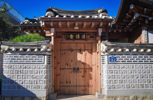 Gahoe-dong Hotel | Cheong Yeon Jae Hanok Guesthouse Seoul
