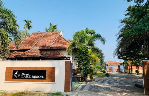 Kuzhuppilly Complejo | CHERAI LAKE RESORT