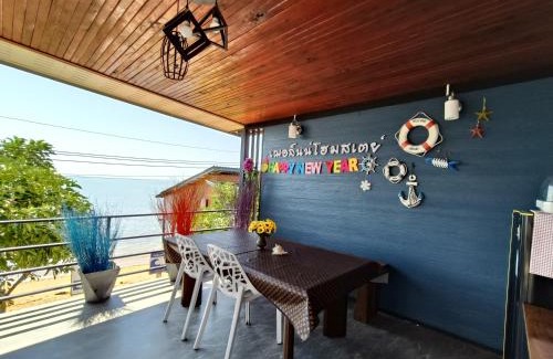 Ko Libong Casa | Cherlyn Homestay เฌอลินน์โฮมสเตย์ เกาะลิบง