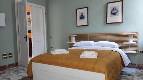 Scafati Apartamento | chez Mamy