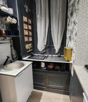 Sille-le-Guillaume Apartamento | ChezEl Safari