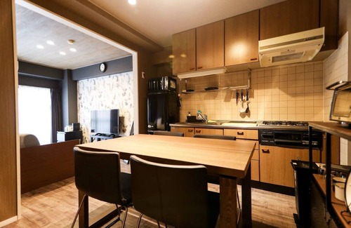 Funabashi Apartamento | Chiba Nishi-funabashi Residence #MUx