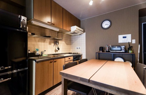 Funabashi Apartamento | Chiba Nishi-funabashi Residence #MUx