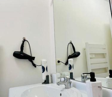 Le Bourget Apartamento | Chic Appartement Design et Securise avec parking, Proche Paris I CDG