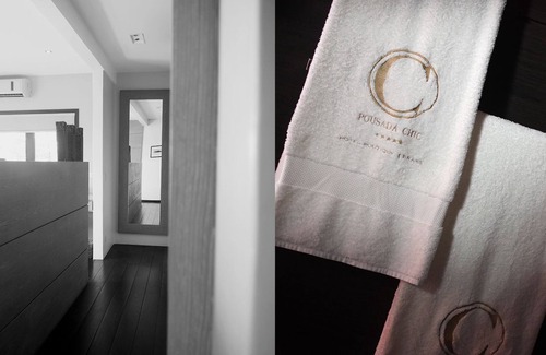 Barra Grande Hotel | Chic Hotel Boutique