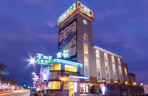 Jiaoxi Hotel | Chicago Motel