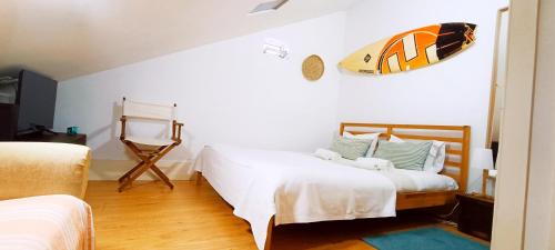 Leixões Casa | Chill and Fun - Matosinhos - ONLY ROOM