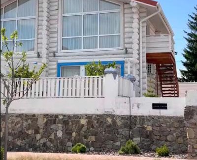 Vinnytsia Oblast Casa | CHILL CHAN House