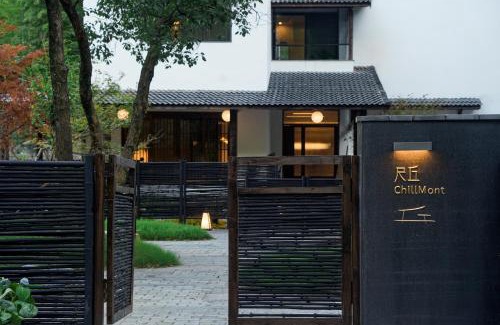 Anji Casa | Chillmont Resort