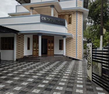 Alappuzha Casa | Chithira House Tranquil Holiday Home