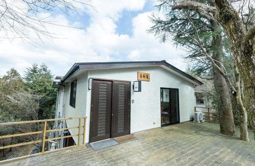 Hakone Hotel | Chojuyu Hakone