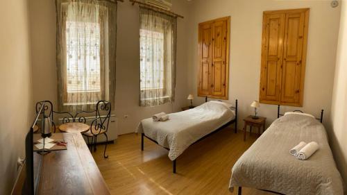 Bitola Casa | Chola Guest House