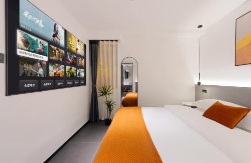 Jiang Bei Hotel | Chongqing ACE Designer Hotel (Guanyinqiao Pedestrian Street)