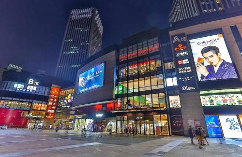 Yuzhong Apartamento | Chongqing Yuzhong·Longhushidaitianjie· Locals Apartment 00165980