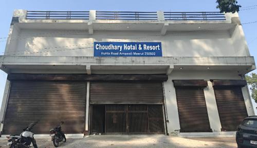 Meerut Cama Y Desayuno | Choudhary Hotal & Resort