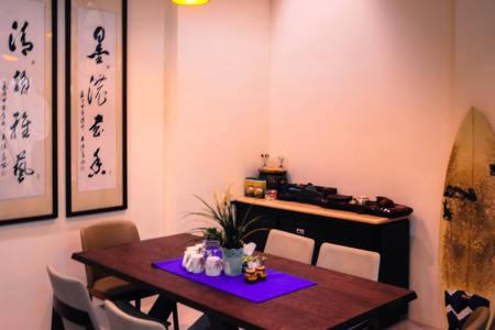 Xincheng Casa | Chun House