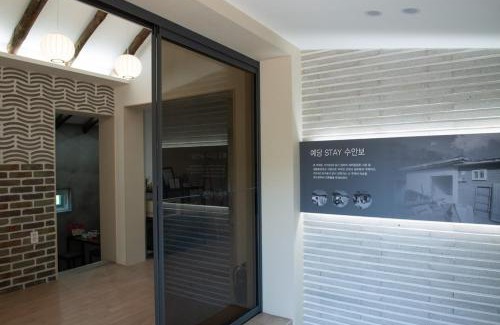 Chungju Casa | Chungju Yedang Stay Pension