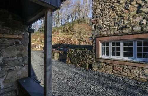 Nether Wasdale Casa | Church How Cottage