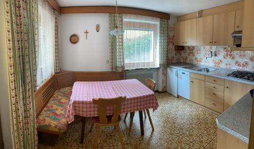 Pedraces Apartamento | CIADIN APPART.