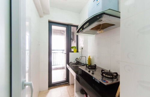 Nanshan Apartamento | CiCi House