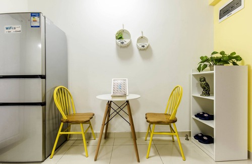 Nanshan Apartamento | CiCi House