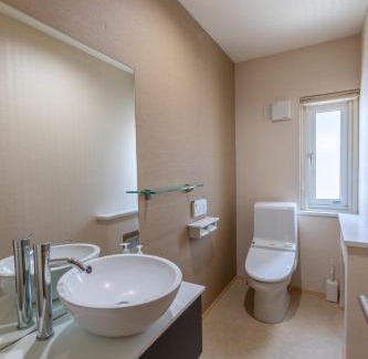 Hirafu Apartamento | Cisco Moon