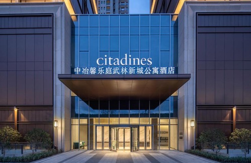 Gongshu Apartamento | Citadines Wulin New Town Hangzhou
