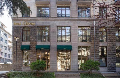 Tbilisi City Centre Hotel | Citrus Hotel
